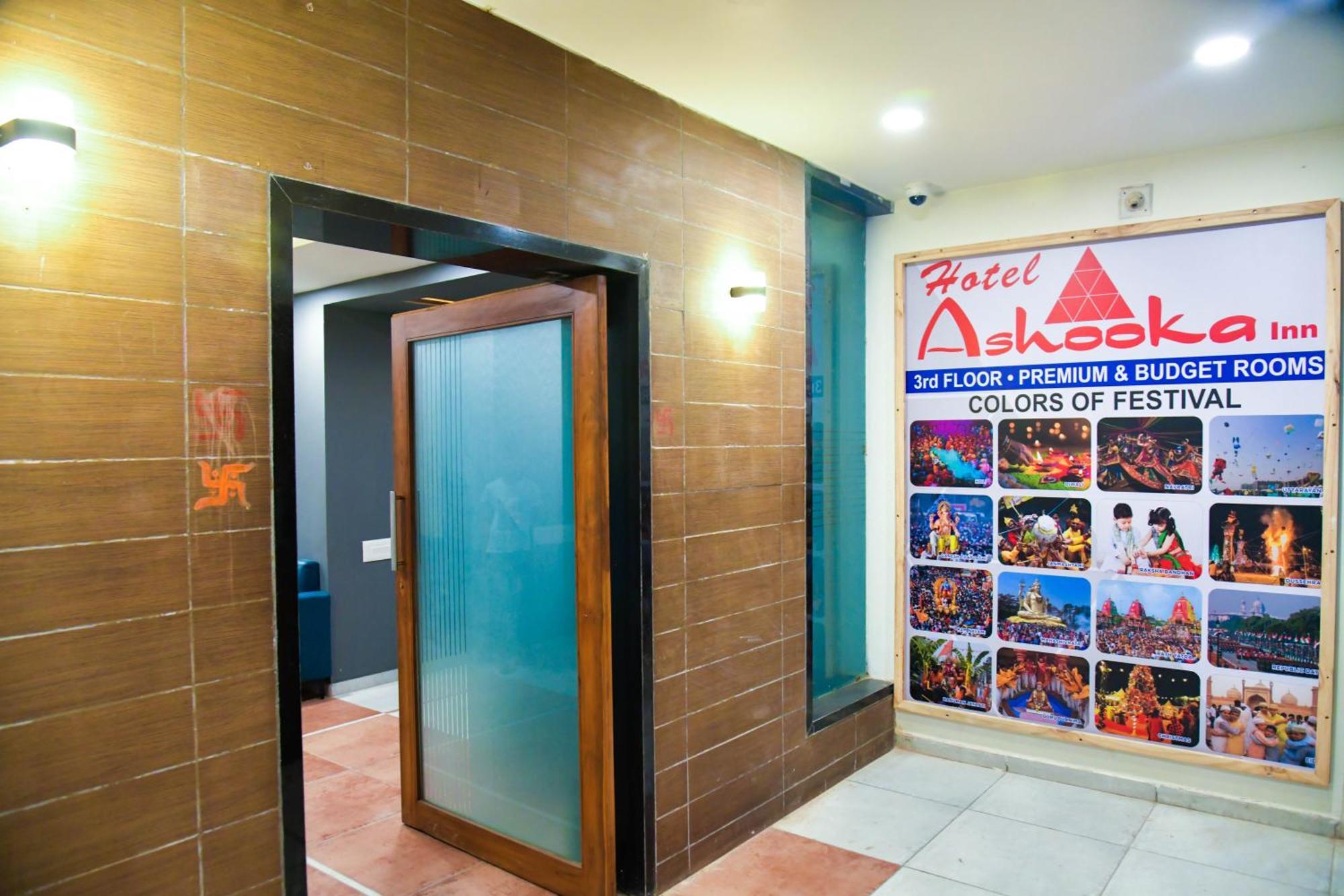 Hotel Ashooka Inn Gandhinagar Ngoại thất bức ảnh