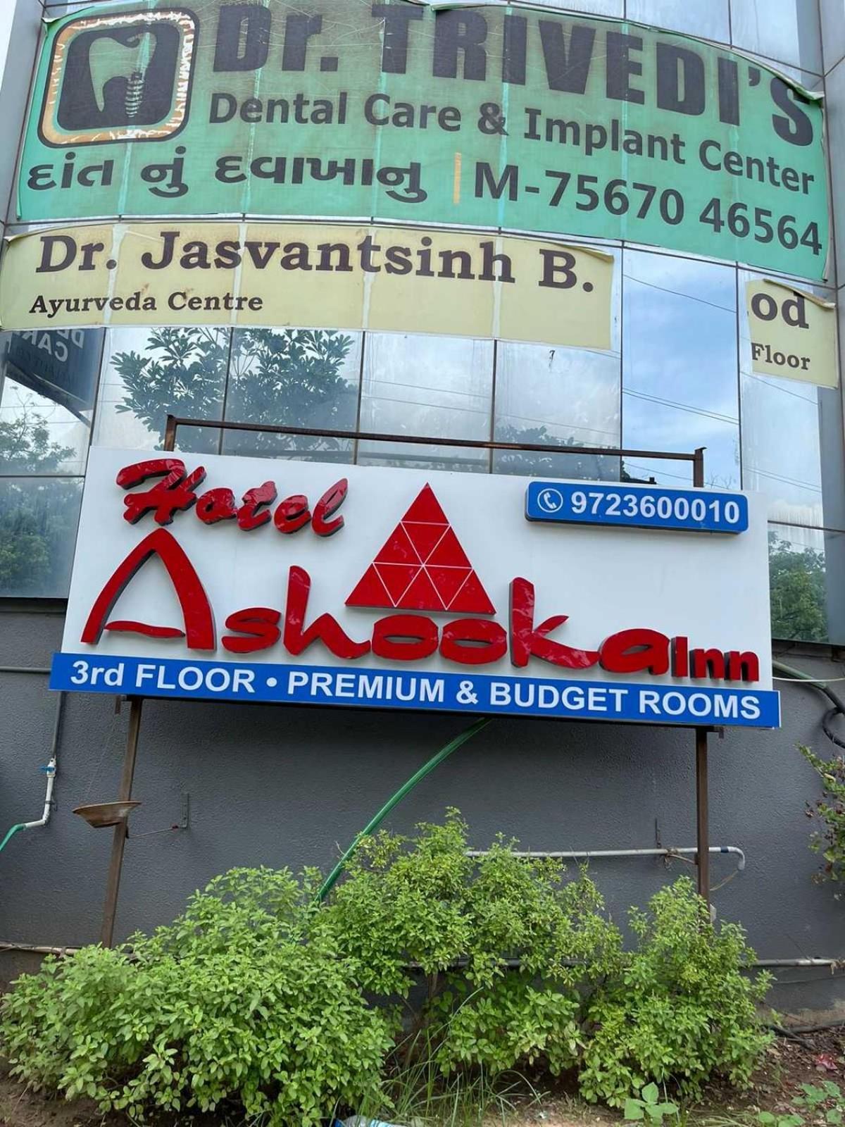 Hotel Ashooka Inn Gandhinagar Ngoại thất bức ảnh